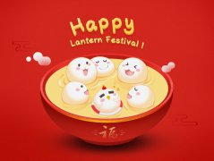 美聯(lián)科技恭祝新老客戶元宵節(jié)快樂(lè)！