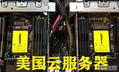 哪種云服務器最便宜，終身免費云服務器